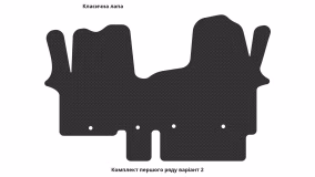 Interior mats for the Renault Trafic 2014-… III generation EU VAN 4-door - Фото 3