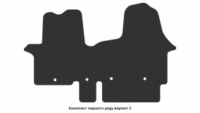 Interior mats for the Renault Trafic 2014-… III generation EU VAN 4-door - Фото 4