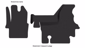 Interior mats for the Renault Master 1998-2003 II generation EU VAN pre-restyling - Фото 2