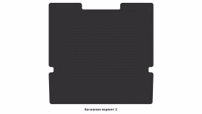 Interior mats for the Renault Kangoo Maxi 2013-2021 II generation EU Minivan restyling - Фото 2