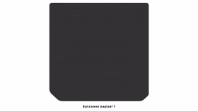 Interior mats for the Renault Grand Scenic 2009-2016 III generation EU Minivan 5-seater - Фото 2