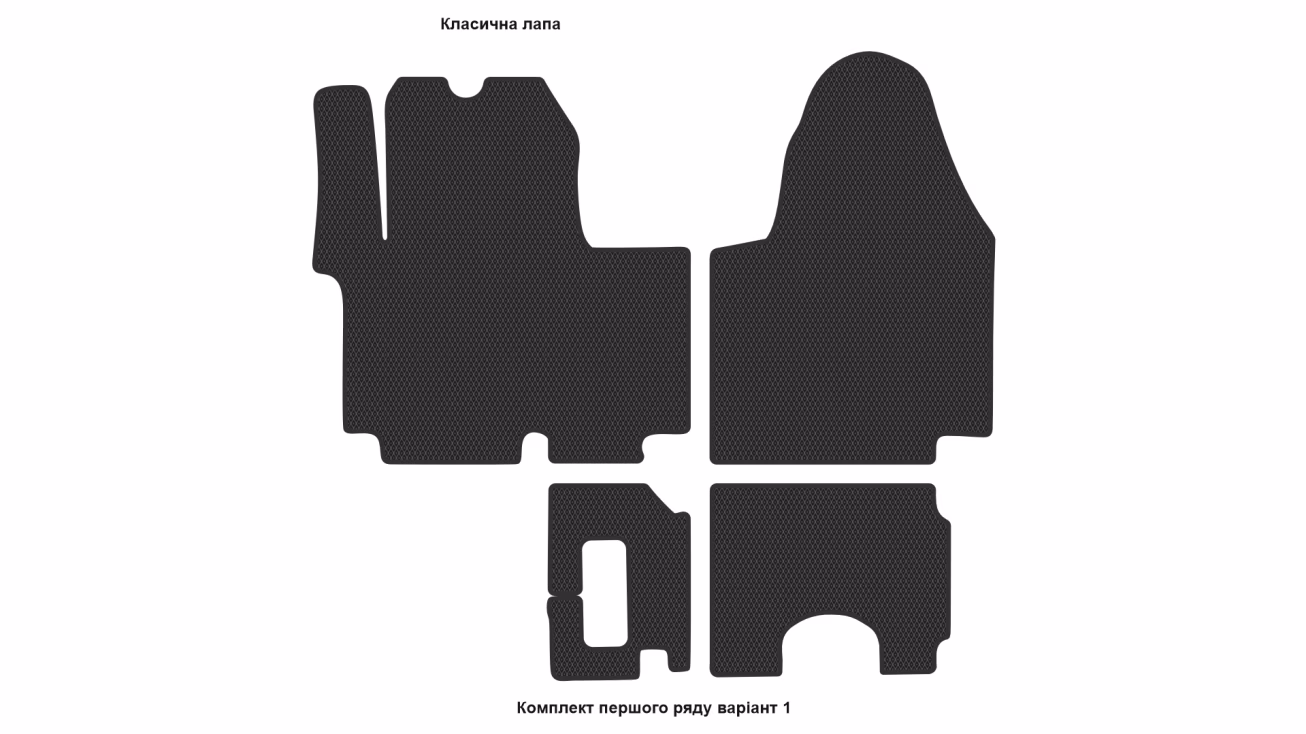 Interior mats for the Renault Trafic 2006-2014 II generation EU VAN restyling - Фото 2