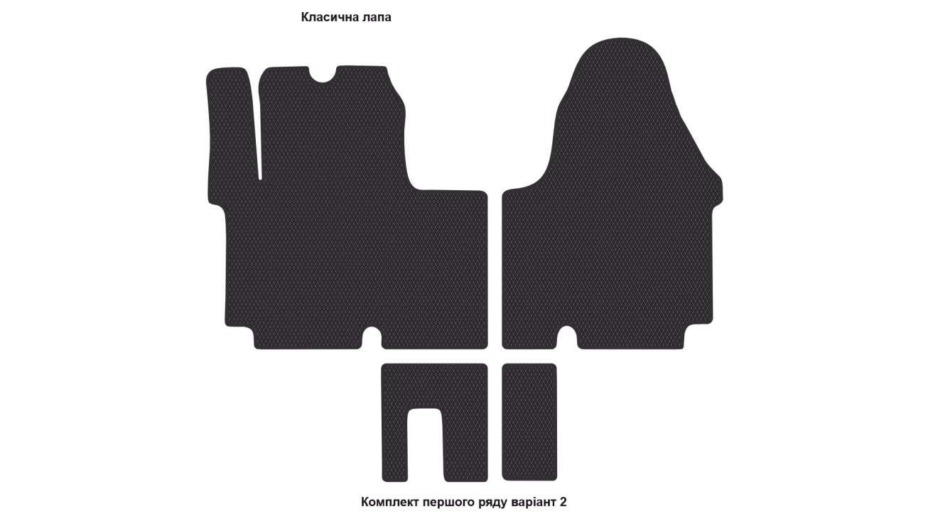 Interior mats for the Renault Trafic 2006-2014 II generation EU VAN restyling - Фото 3