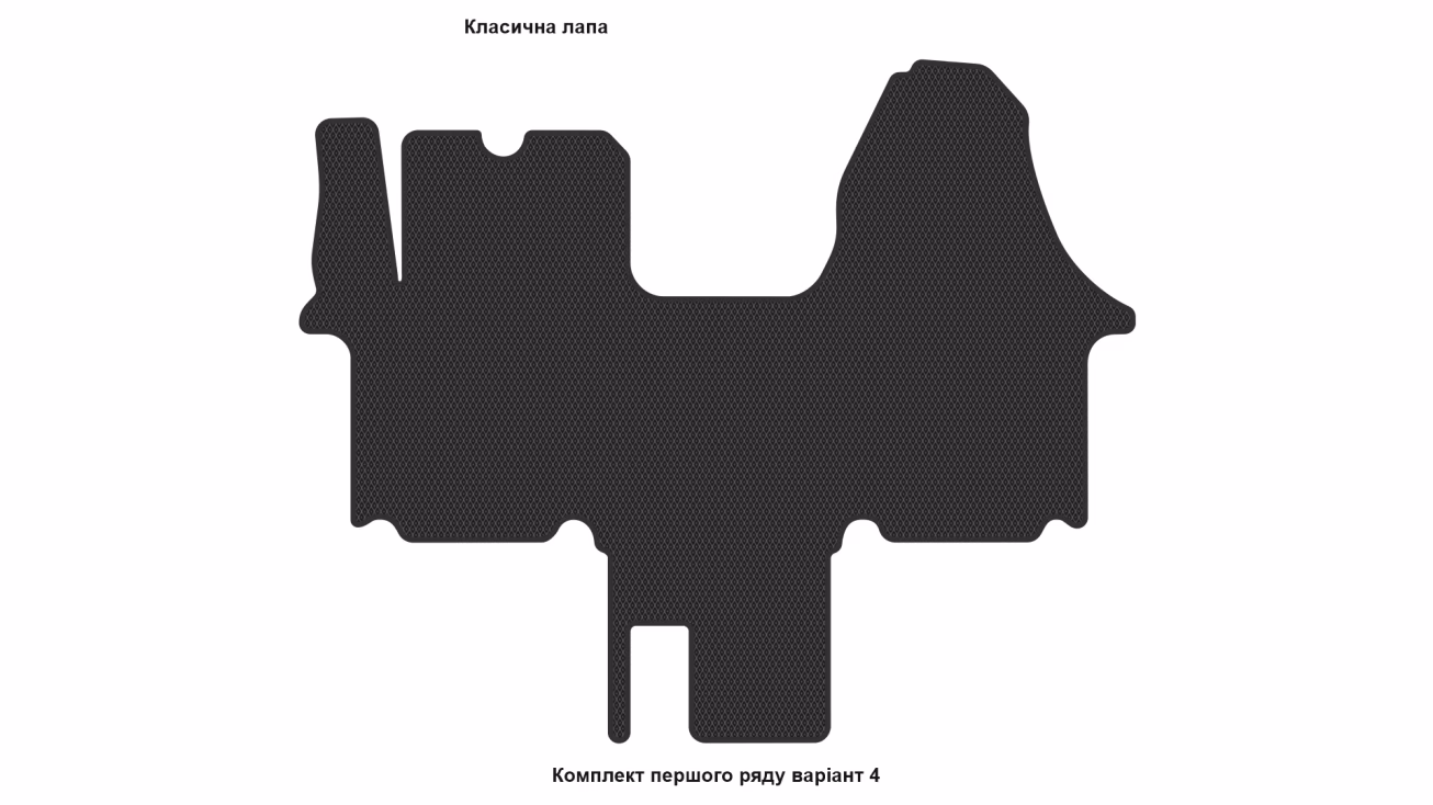 Interior mats for the Renault Trafic 2006-2014 II generation EU VAN restyling - Фото 5