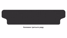 Interior mats for the Renault Logan MCV 2008-2012 I generation EU Universal restyling 7-seater - Фото 6