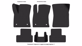 Interior mats for the Renault Megane 2016-2024 IV generation EU Hatchback - Фото 4