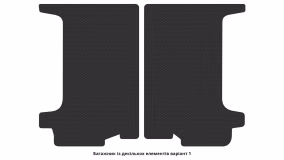 Interior mats for the Renault Trafic 2001-2006 II generation EU VAN pre-restyling - Фото 2