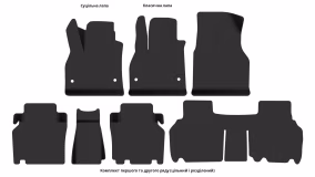Interior mats for the Renault Kangoo 2008-2013 II generation EU Minivan pre-restyling 5-door 5-seater - Фото 5