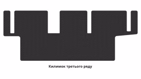 Interior mats for the Renault Grand Scenic 2016-2023 IV generation EU Minivan 7-seater - Фото 5