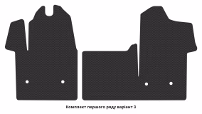 Interior mats for the Renault Master 2014-2024 III generation EU VAN restyling - Фото 5
