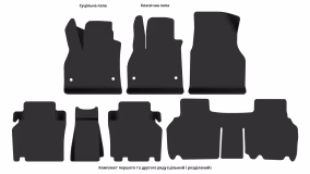 Interior mats for the Renault Kangoo Maxi 2008-2013 II generation EU Minivan pre-restyling - Фото 4