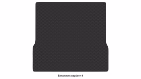 Interior mats for the Renault Logan 2012-2016 II generation EU Sedan pre-restyling - Фото 2