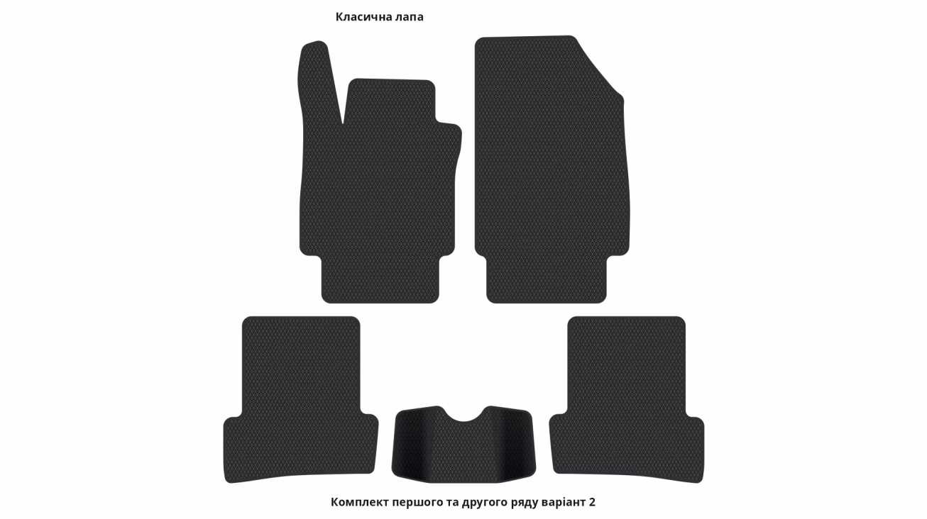 Interior mats for the Renault Clio 2005-2012 III generation EU Hatchback 3-door - Фото 3