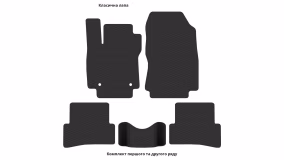 Interior mats for the Renault Clio 2012-2019 IV generation EU Sedan 5-door - Фото 2