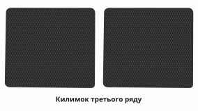 Interior mats for the Renault Grand Espace JK 2002-2015 IV generation EU Minivan - Фото 6