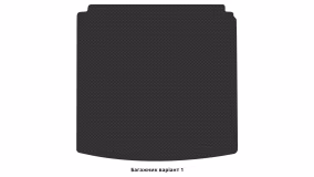 Interior mats for the Renault Talisman ZEN 2015-2022 EU Universal - Фото 3