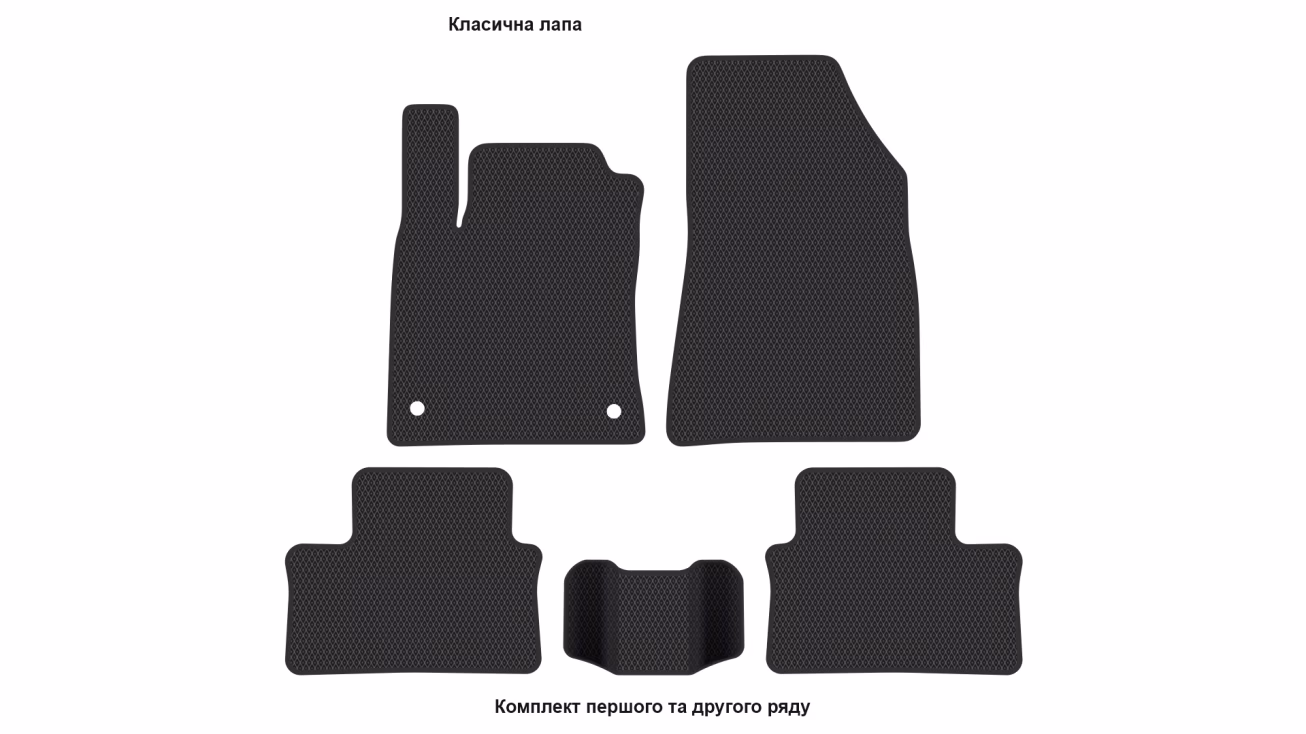 Interior mats for the Renault Clio 2019-2026 V generation EU Hatchback Hybrid (E-Tech) - Фото 2