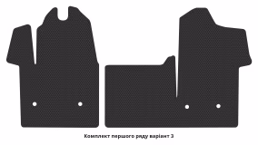 Interior mats for the Renault Master 2010-2014 III generation EU VAN pre-restyling - Фото 5