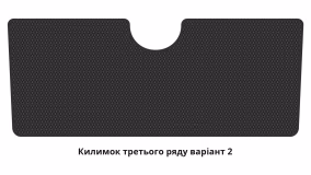 Interior mats for the Renault Espace JK 2002-2015 IV generation EU Minivan 7-seater - Фото 3
