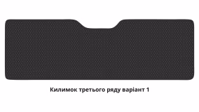 Interior mats for the Renault Espace JK 2002-2015 IV generation EU Minivan 7-seater - Фото 4