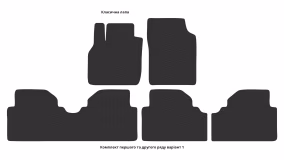 Interior mats for the Renault Scenic 1996-1999 I generation EU Minivan pre-restyling - Фото 4