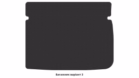 Interior mats for the Renault Scenic 2003-2009 II generation EU Minivan 5-seater - Фото 2