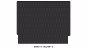Interior mats for the Renault Clio 2012-2019 IV generation EU Universal 5-door - Фото 2