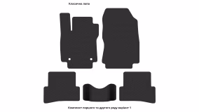 Interior mats for the Renault Clio 2012-2019 IV generation EU Universal 5-door - Фото 6