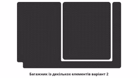 Interior mats for the Renault Megane CC 2002-2009 II generation EU Cabriolet (Coupe) - Фото 2