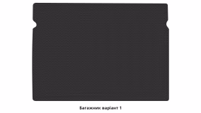 Interior mats for the Renault Kangoo 2008-2013 II generation EU Minivan pre-restyling 5-door 7-seater - Фото 3