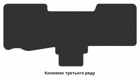 Interior mats for the Renault Kangoo 2008-2013 II generation EU Minivan pre-restyling 5-door 7-seater - Фото 4