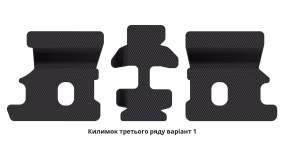 Interior mats for the Renault Grand Scenic 2003-2009 II generation EU Minivan 7-seater - Фото 5
