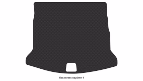 Interior mats for the Renault Espace 2014-2023 V generation EU Minivan 5-seater - Фото 2