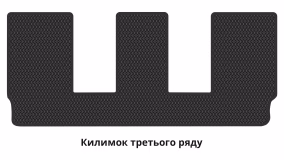 Interior mats for the Rivian R1S 2022-… I generation US Crossover - Фото 3