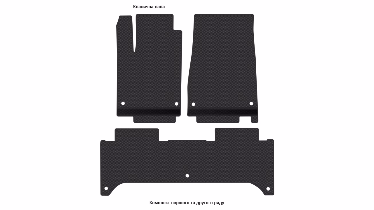 Interior mats for the Rivian R1T 2021-… I generation US Pickup - Фото 2