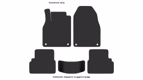 Interior mats for the Saab 9-3 II 2002-2007 II generation EU Sedan pre-restyling - Фото 2