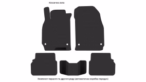 Interior mats for the Saab 9-3 II 2007-2013 II generation EU Sedan restyling - Фото 2