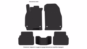 Interior mats for the Saab 9-3 II 2007-2013 II generation EU Sedan restyling - Фото 3