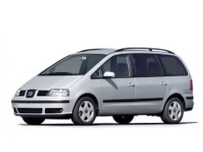  Alhambra (2000 - 2010)