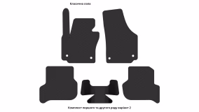 Interior mats for the Seat Altea XL 2006-2015 I generation EU Minivan - Фото 5