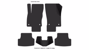 Interior mats for the Seat Leon 5F 2012-2020 III generation EU Hatchback 5-door - Фото 3