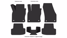 Interior mats for the Seat Ateca 2016-… I generation EU Crossover - Фото 5