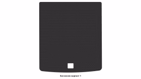 Interior mats for the Seat Alhambra 2015-… II generation EU Minivan restyling 7-seater - Фото 2