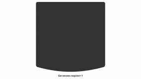 Interior mats for the Seat Leon 5F 2016-2020 III generation EU Universal restyling - Фото 2