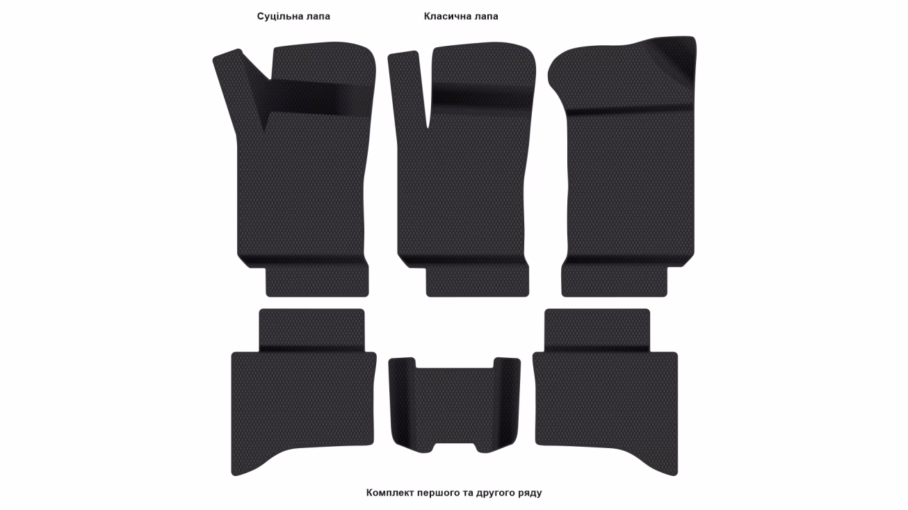 Interior mats for the Sinotruk Bolden S6 2024-… I generation CN Pickup 5-door 5-seater Short Double Cab - Фото 2