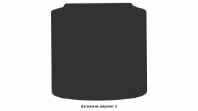 Interior mats for the Skoda Fabia 6Y 2000-2004 I generation EU Universal pre-restyling - Фото 3
