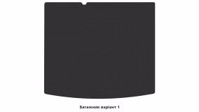 Interior mats for the Skoda Karoq 2018-… I generation EU Crossover - Фото 2