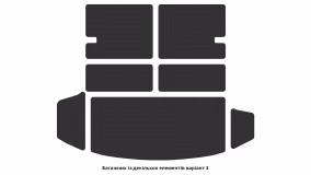 Interior mats for the Skoda Kodiaq 2016-2021 I generation EU Crossover 7-seater - Фото 2