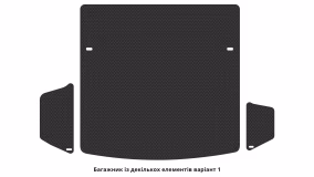 Interior mats for the Skoda Kodiaq 2016-2021 I generation EU Crossover 7-seater - Фото 4