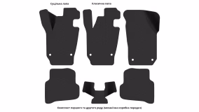 Interior mats for the Skoda Fabia NJ 2014-2021 III generation EU Hatchback - Фото 3